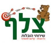 לוגו של צלף הובלות 2