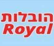לוגו רויאל הובלות